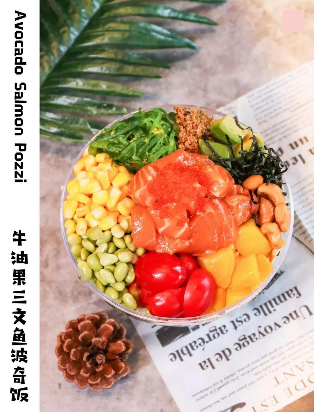 波奇饭抖音团购,网红鲜虾波奇饭