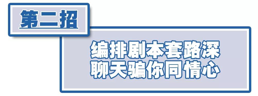 微信怎么通过微信号加好友,只有原始微信号怎么加好友