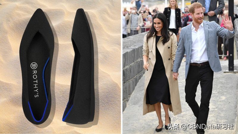 一双鞋引来了嘲笑,一双鞋的吐槽