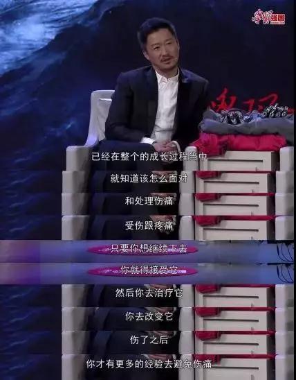 selina感谢自己从未放弃,selina哭的时候