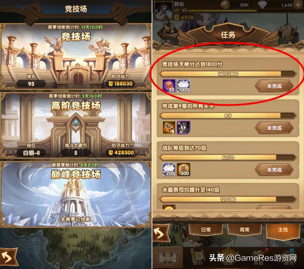 放置类游戏讲解,放置游戏afk