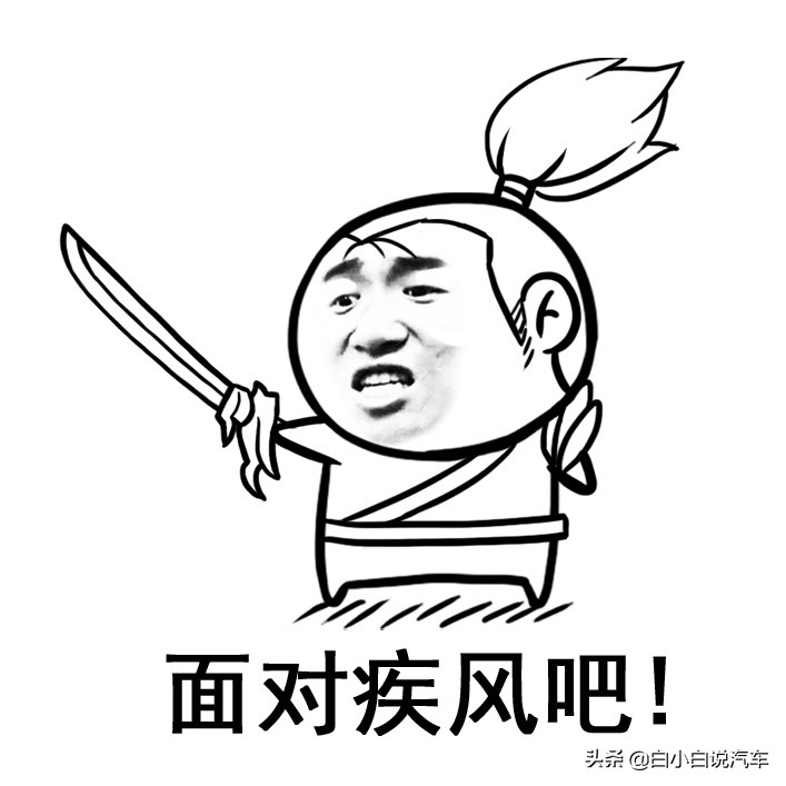 免息贷款买新车为什么比全款便宜,免息贷款比全款买车便宜为啥