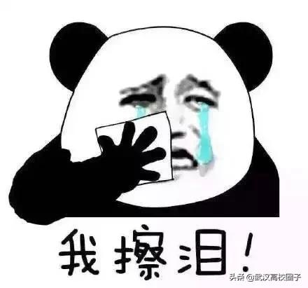 谁做的这本武汉通讯录，太牛了！有了它走遍武汉不用愁~