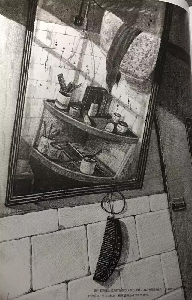 清华美院素描高分试卷及点评,中国美院高分卷2019素描