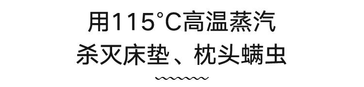 衣服褶皱怎么处理最简单的方法,不用熨斗10分钟去除衣服褶皱图解
