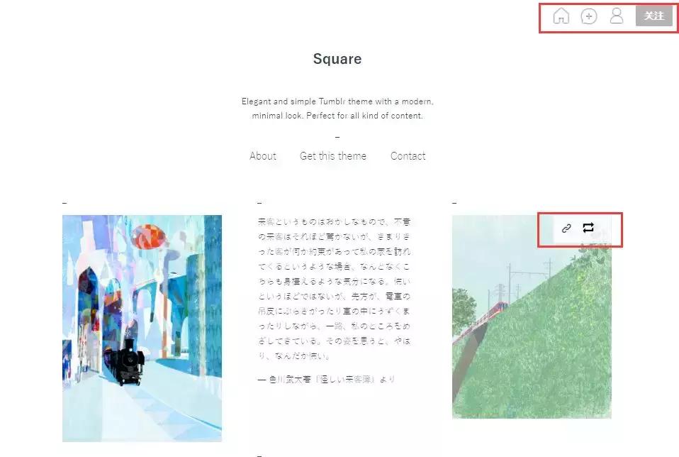 跨境电商做产品怎么做,跨境电商如何做Tiktok营销