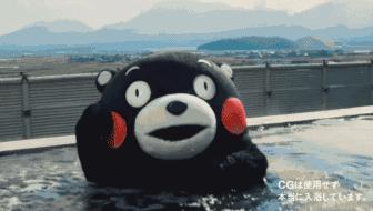 立冬泡汤温泉,立冬啦