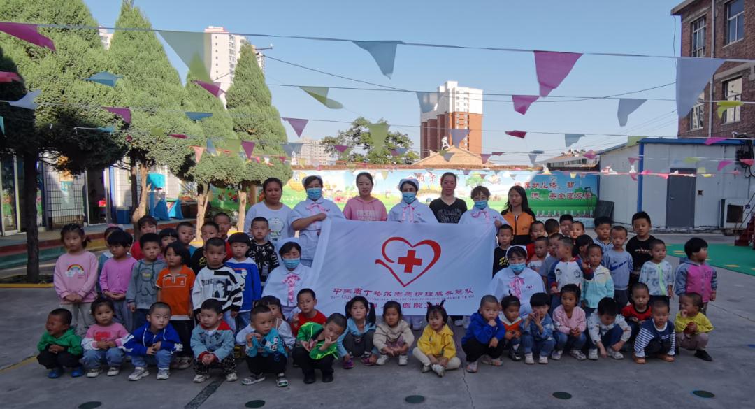 关爱健康公益报道,关爱市民健康义诊活动