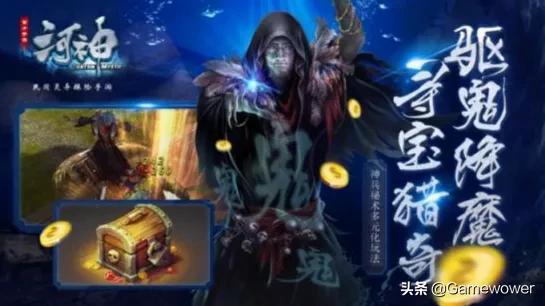 躺平着游戏在哪玩,躺平游戏在哪里能玩