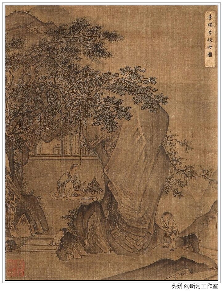 宋代画家李唐的画,南宋绘画四大家人物画