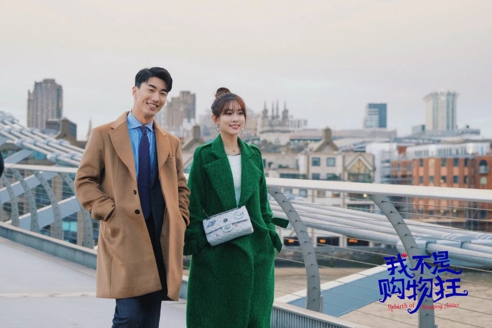我不是购物狂22,我不是购物狂22集全