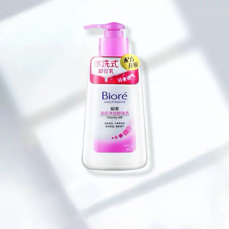 哪个牌子的卸妆水卸妆比较干净,卸妆比任何护肤都重要