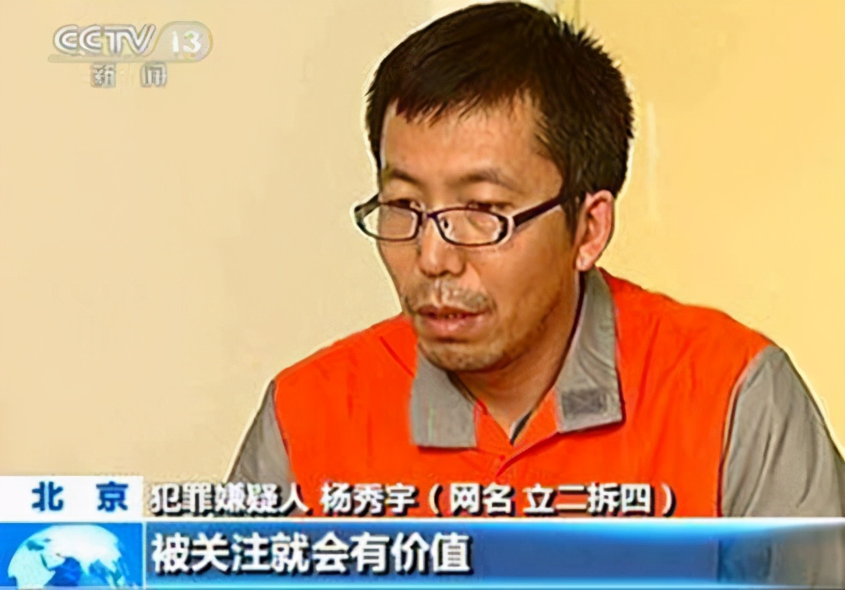 盘点昔日超女落魄现状,超女落选选手现状