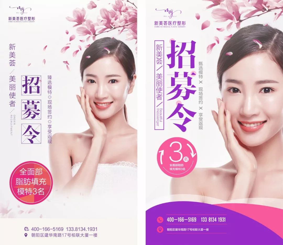 怎么排版突出焦点,设计排版的技巧和思路