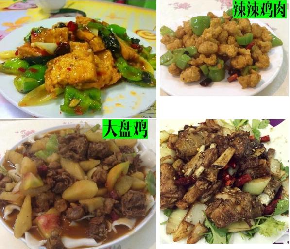 多国总统到访，被誉为外交家的摇篮，北京这所宝藏大学藏不住了！