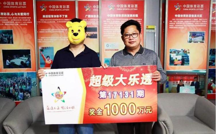 中奖比不中还惨？彩民深陷“彩票诅咒”，为何“钱难入袋”?