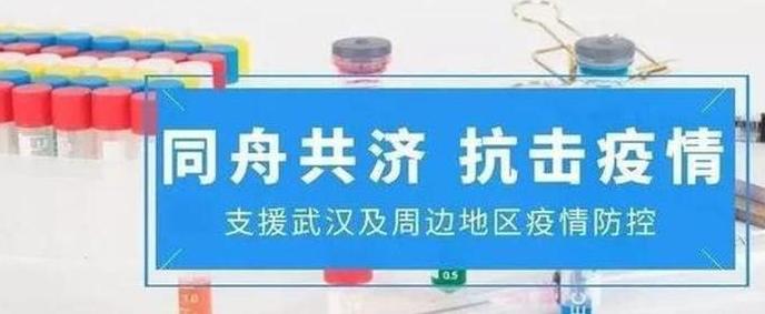 疫后购物中心应该采取哪些措施,商场购物中心疫后复苏