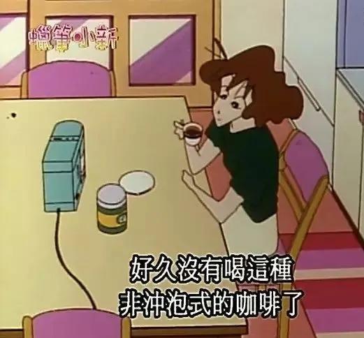 蜡笔小新长大后有多受女孩子欢迎,长大后才看懂蜡笔小新