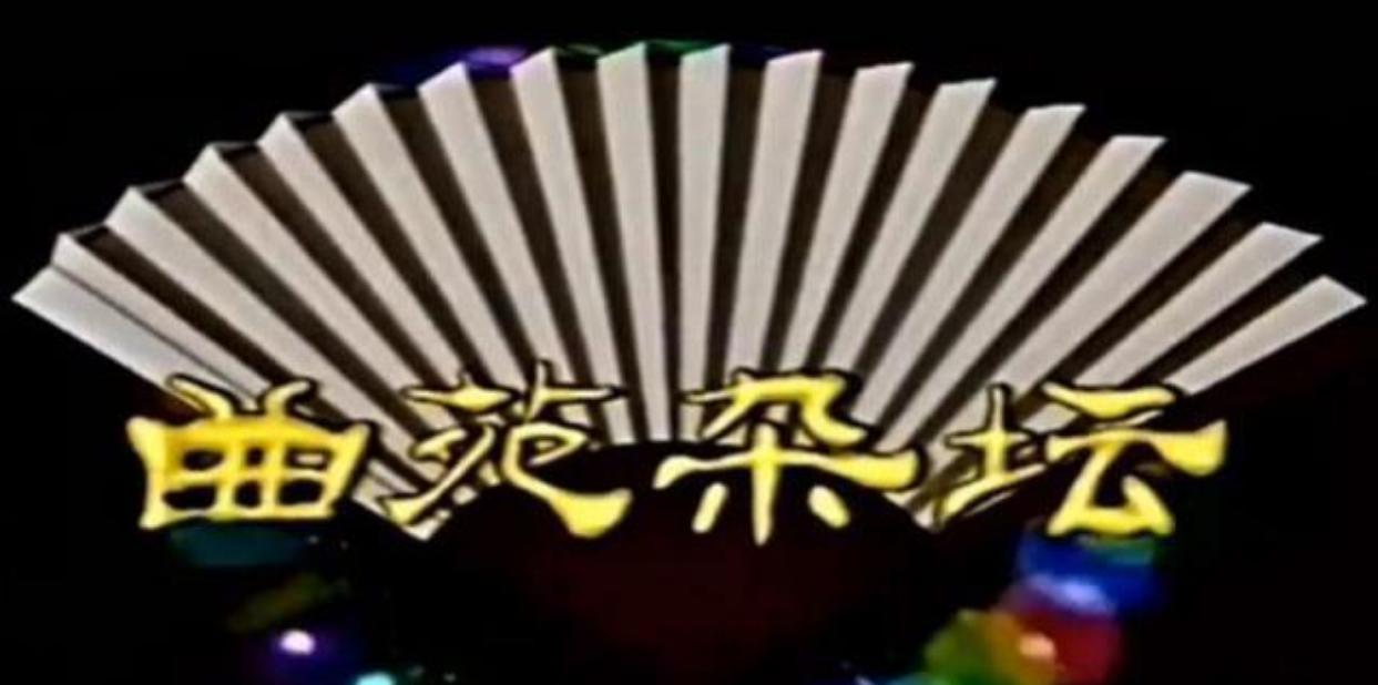 郭德纲和洛桑照片,相声天才洛桑