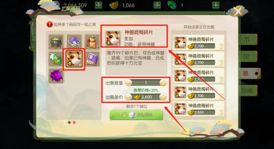 不氪金的回合游戏无限元宝,免费回合游戏无限元宝手游