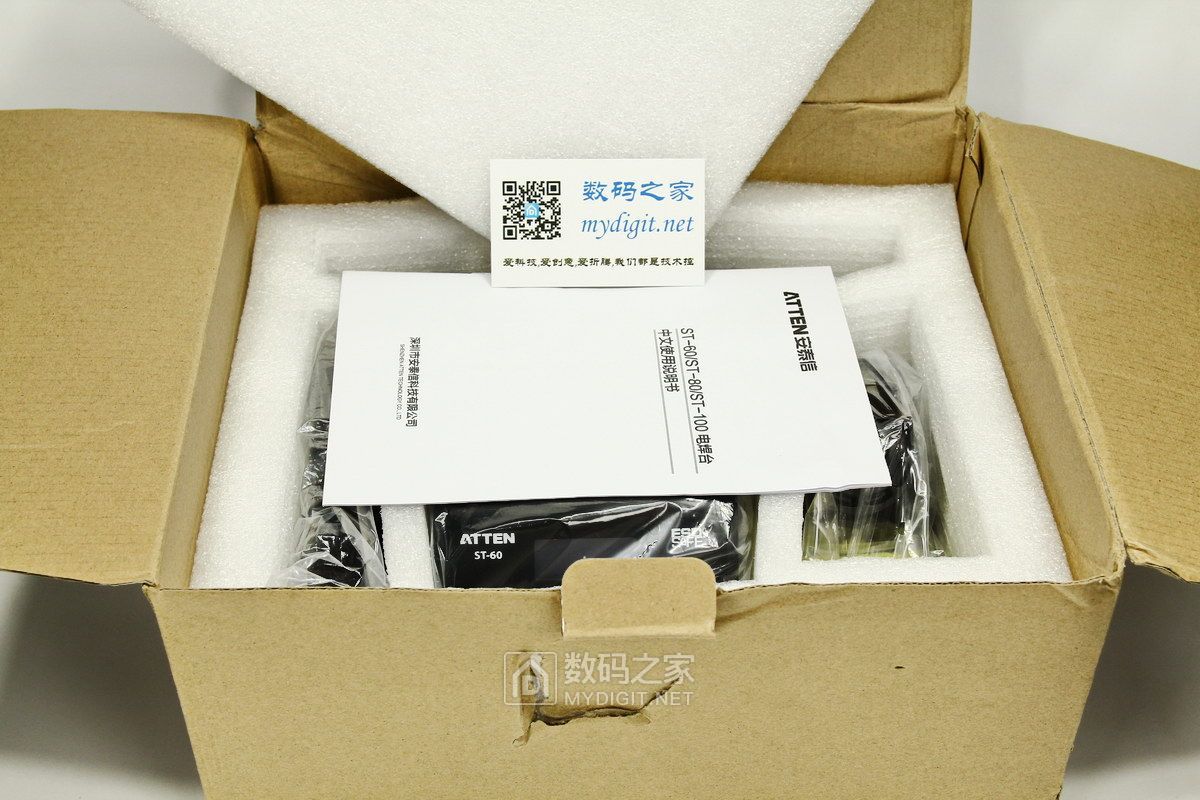 维修师傅必备修理神器,维修师傅必备软件