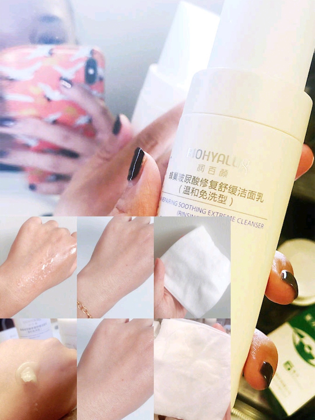 洗面奶中的劳斯莱斯,洗面奶界品牌扛把子