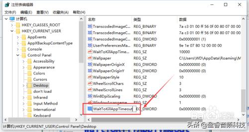 win10加速优化工具,电脑加速优化设置win10