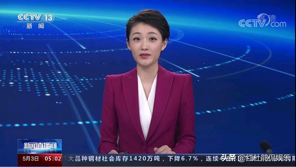 迟茜首次亮相央视新闻直播间，主持人大赛文艺类选手成实习播音员