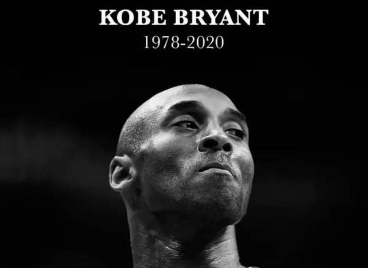 梅西c罗科比詹姆斯内马尔,内马尔致敬科比的是哪一场