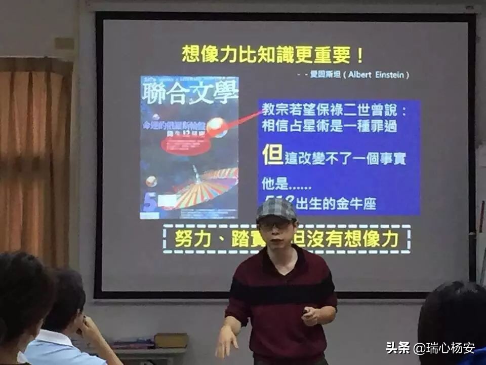 台湾作家许荣哲：关于爸爸的故事