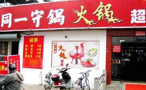 不被生活逼迫,不被生活逼到一定程度谁会这样