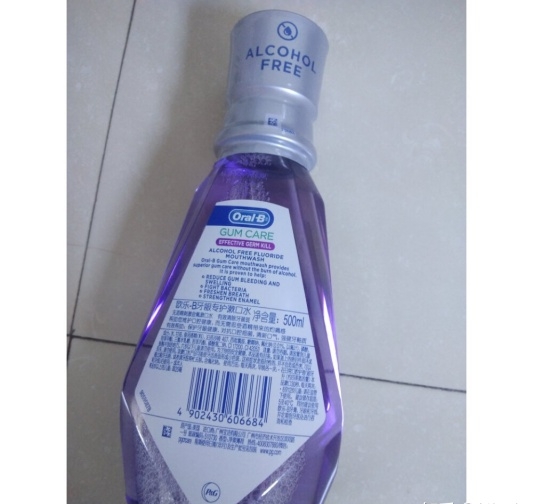 怎么分辨口臭是口腔引起还是肠胃,怎么检测口臭是口腔还是肠胃