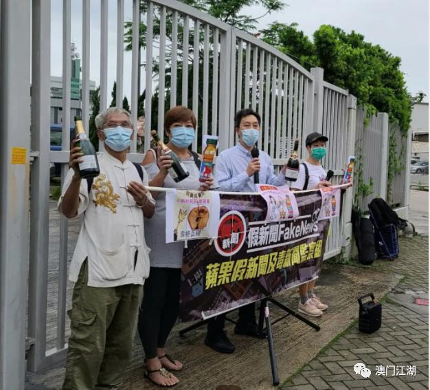 「香港新闻」不止停刊！“毒苹果”主笔被捕，地皮被收，“乱港毒媒”全线玩完！前特首：自作孽不可活