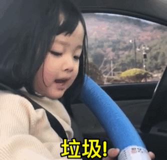 关晓彤″副乳″比胸还大？大型翻车现场太辣眼睛...