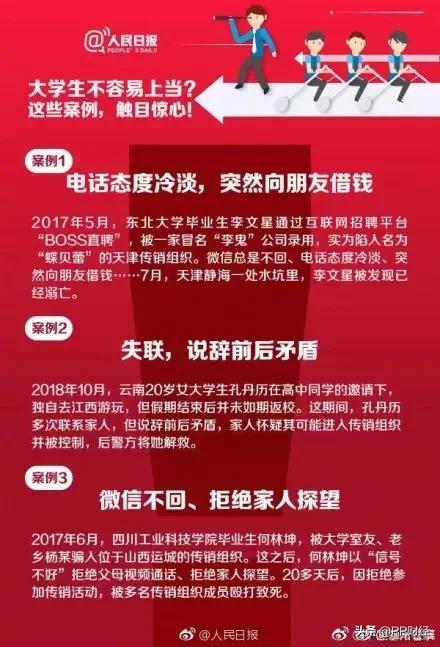 直销无限极是正规公司吗,无限极直销被国家认证