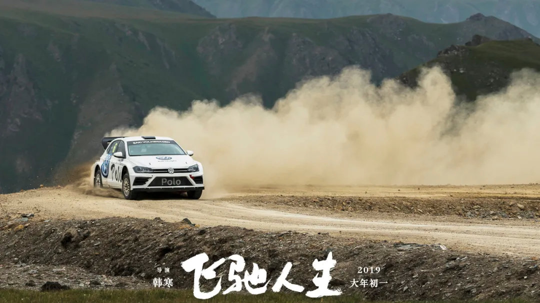 路虎揽胜广告植入,路虎最硬核广告