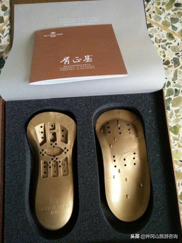 权健公司是直销还是传销,权健直销是传销吗