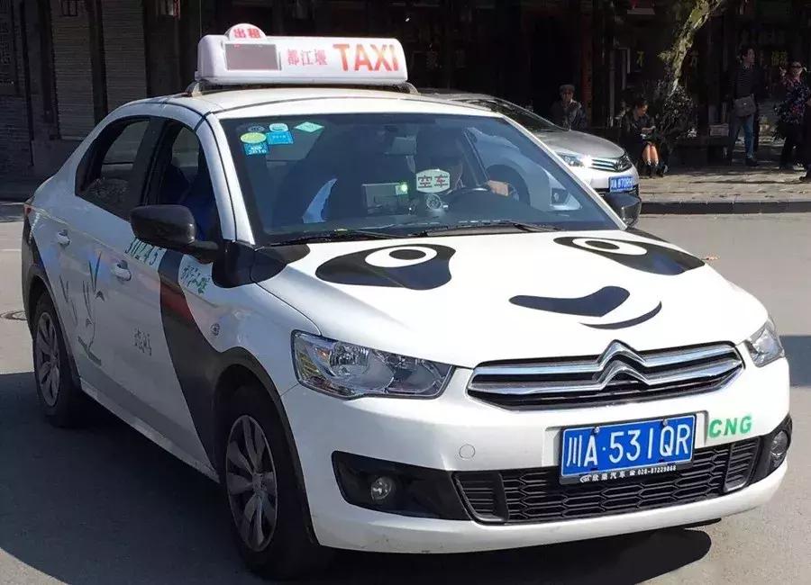 小城探秘①都江堰为什么“外交功臣”归国后都扎堆到这里生活（中英文）