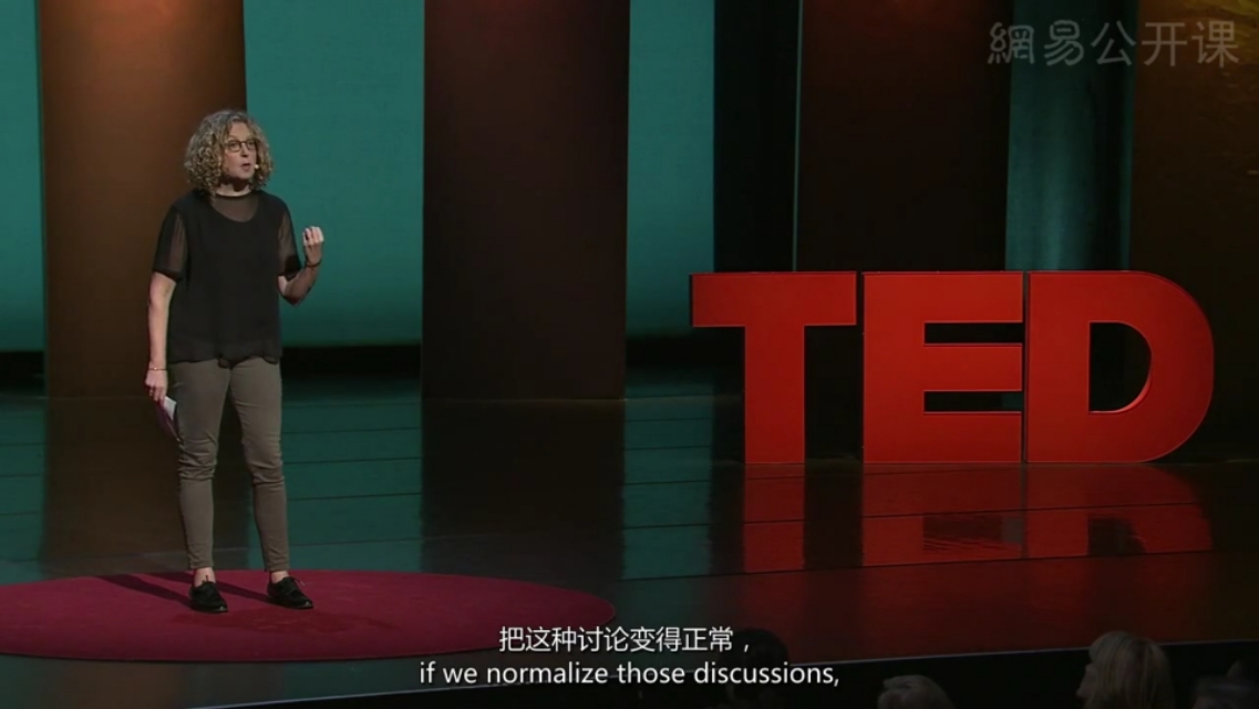 女人怎样看待年轻人的情感,女性怎样看待你的感情