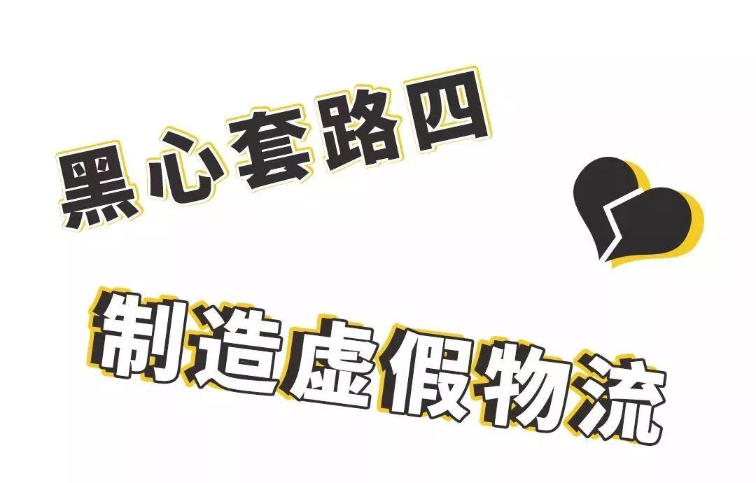 315牌子口红曝光视频,315曝光口红超标名单