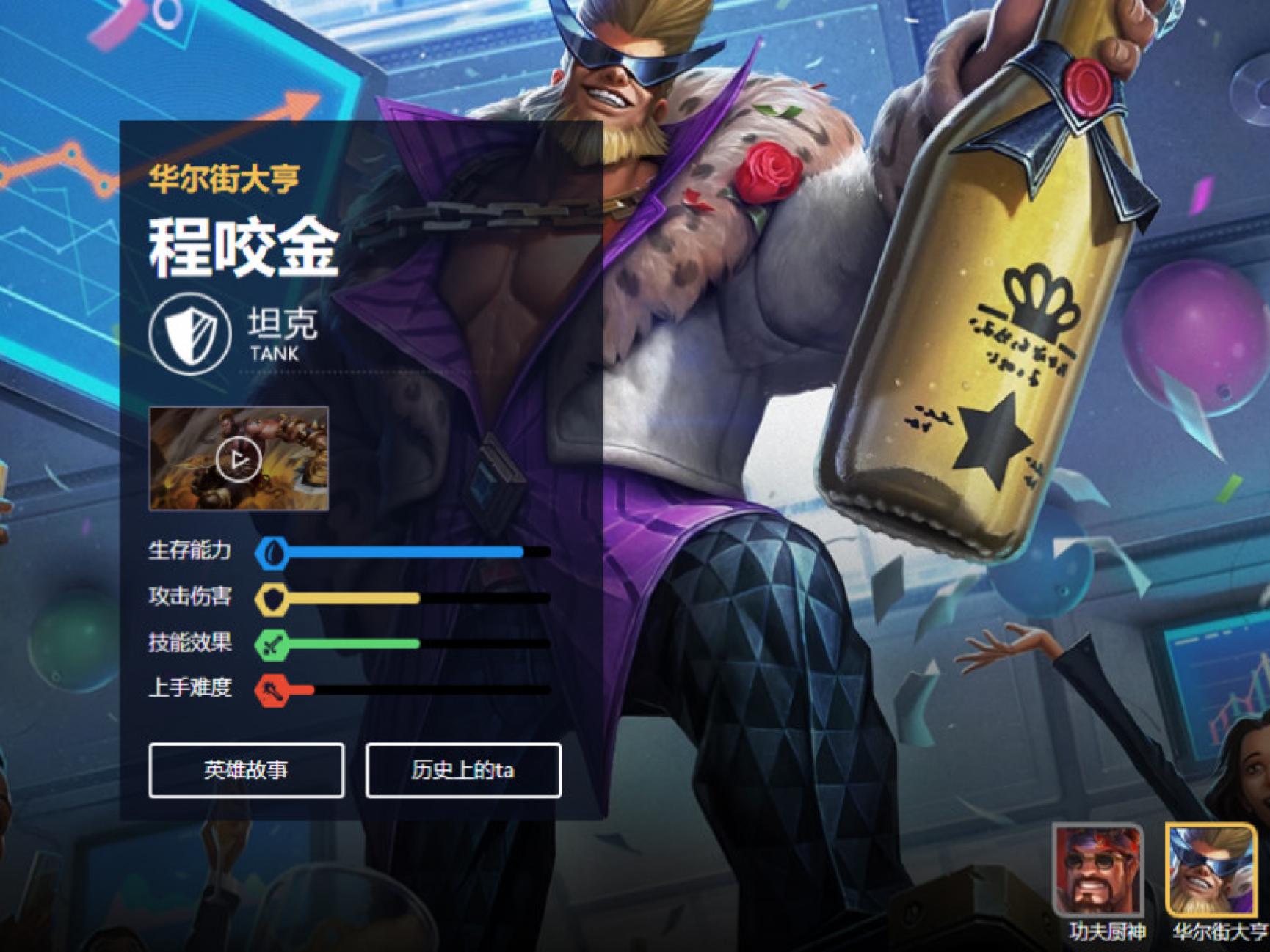 王者荣耀连续败方mvp怎么破,王者荣耀新赛季败方mvp不掉分