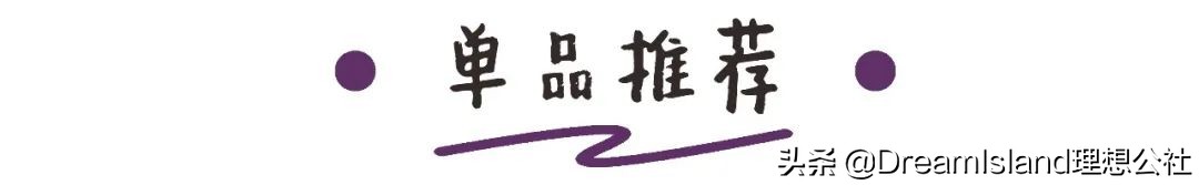 女生有几种长相类型耐看型,女生最好看的长相