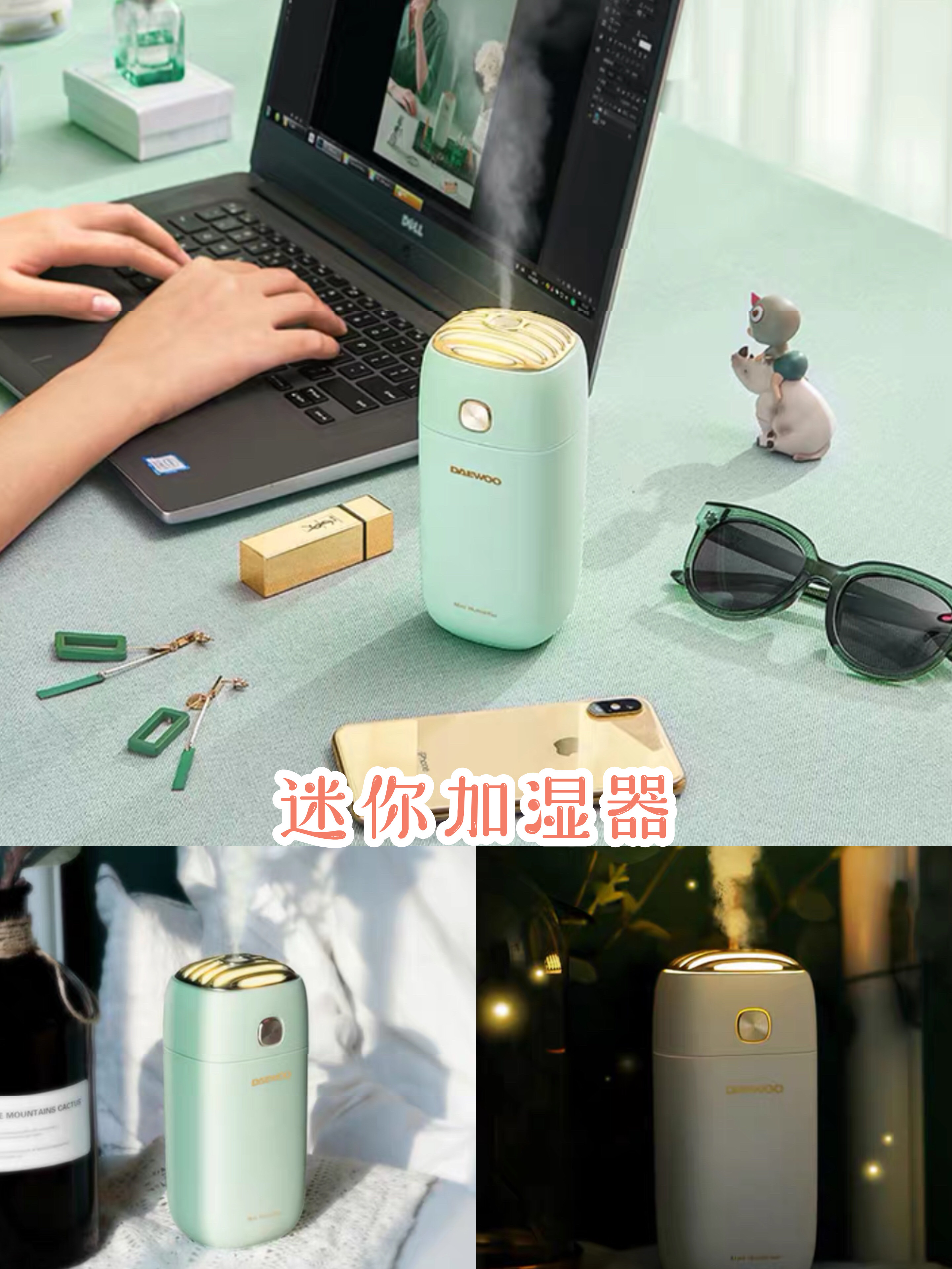 提升生活幸福感的小家电,10件提升幸福感小家电