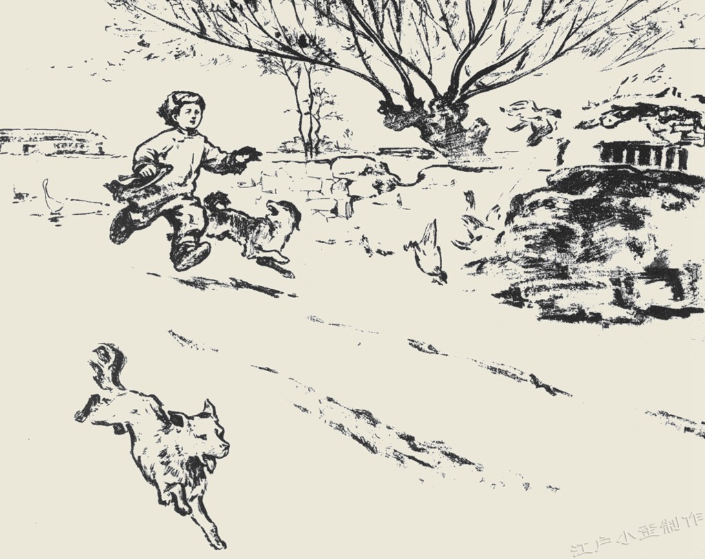 值得收藏的连环画大全,十大画面精美连环画