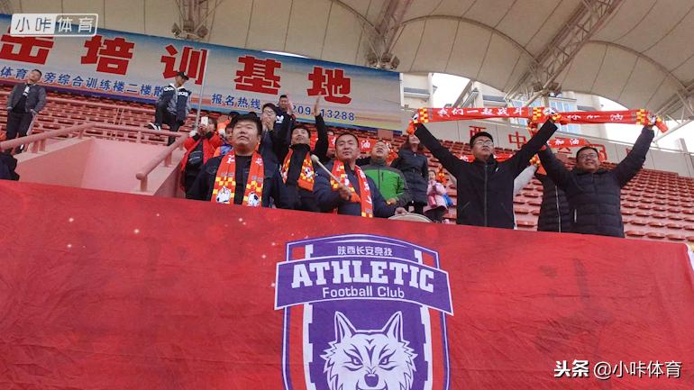 延安宝塔足球联赛宝塔一小,陕西足球联赛延安