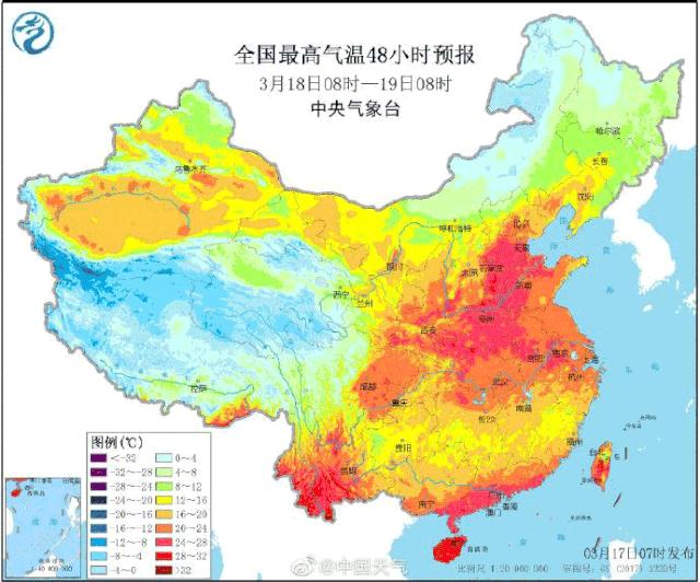 芜湖一秒入夏|新华书店开门；全市各医院动态恢复限制类诊疗服务