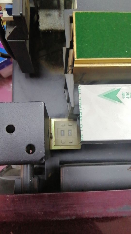 卡五星麻将机档位,宣奥麻将机调档位