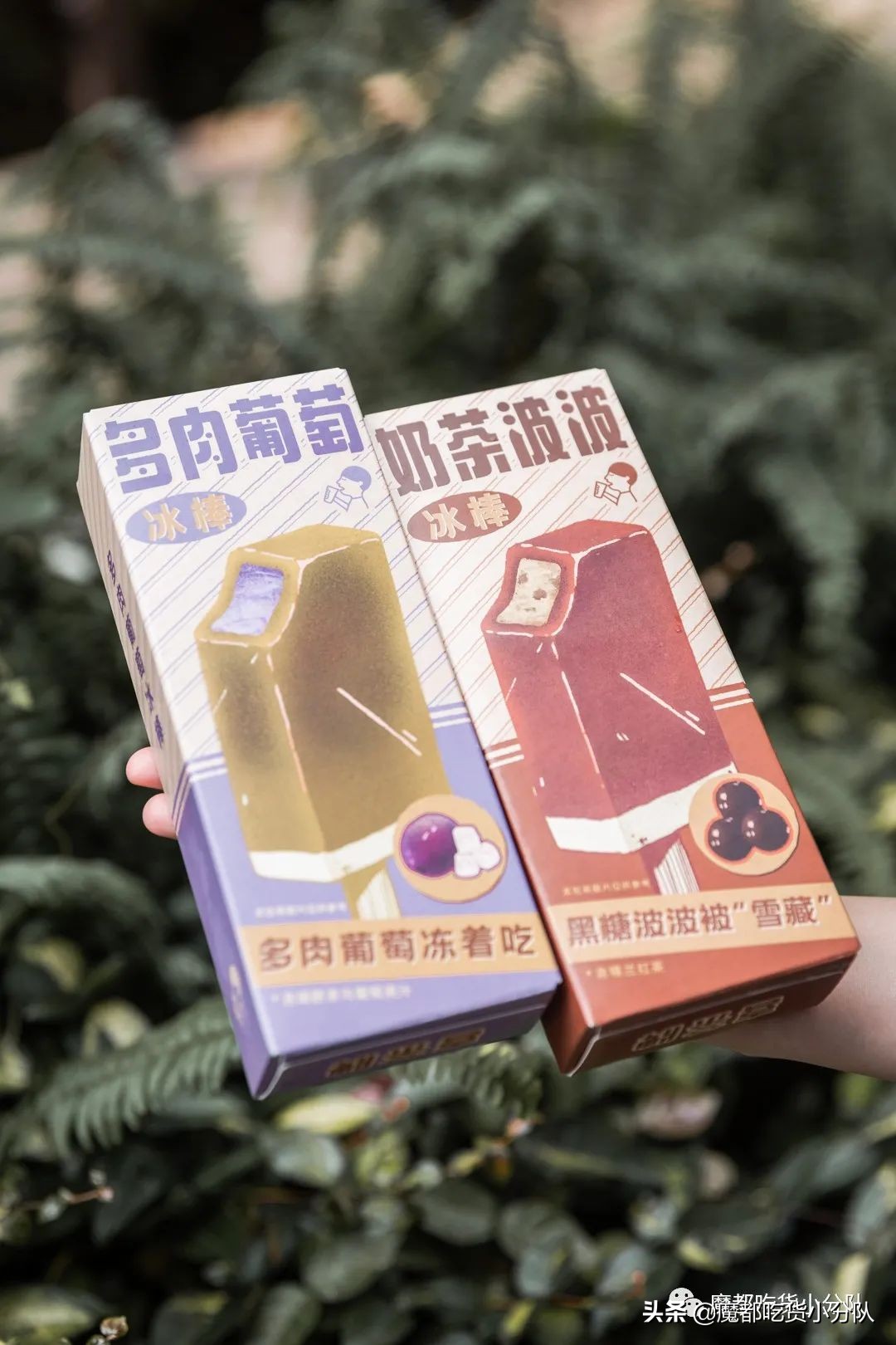 星巴克冰淇淋有卖的吗,星巴克新品买一送一