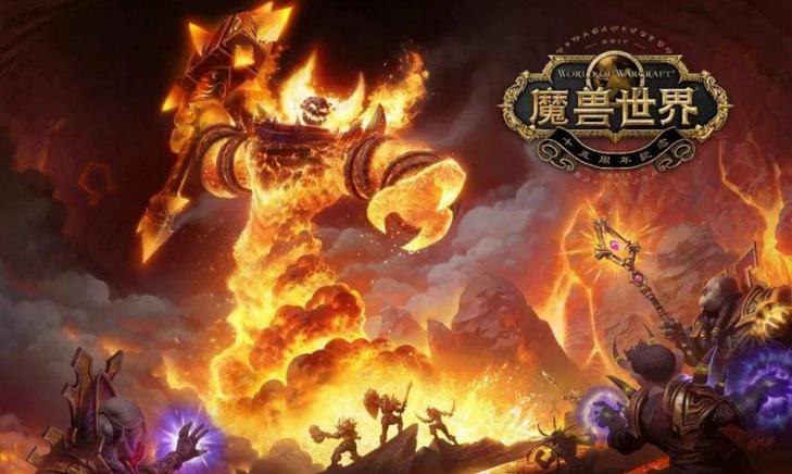 与魔兽怀旧服联动？杨永信复出了！英国官宣设立戒网瘾中心