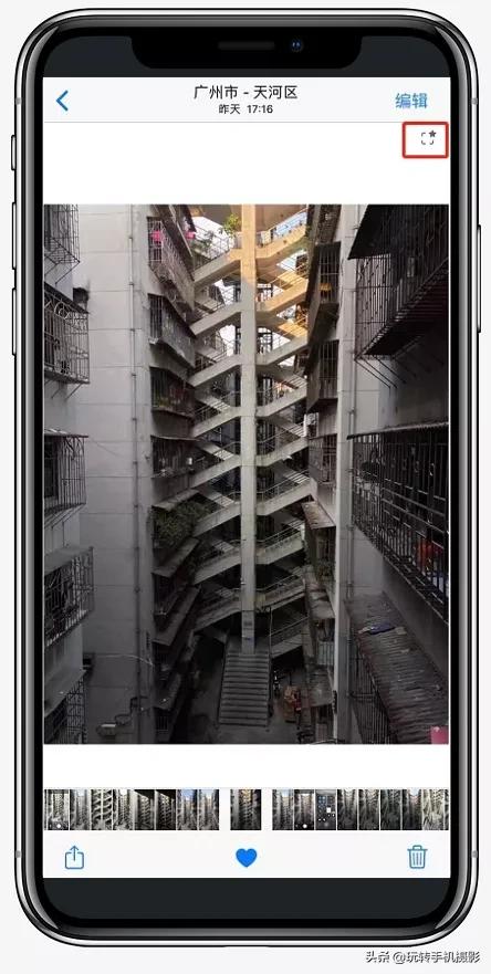 iPhone12相机操作指南，用好了随手一拍就是大片